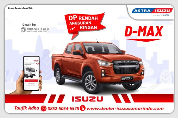 D-MAX
